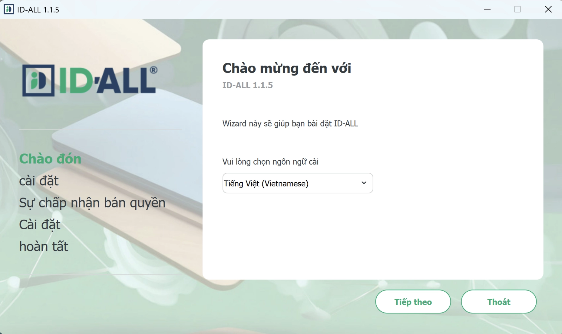 Phần mềm thiết kế thẻ cho các dòng máy in thẻ nhựa Evolis